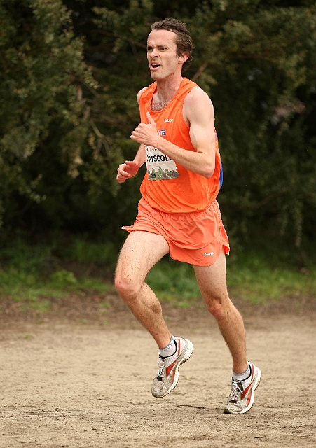 2011 BayXC-306.JPG - 2011 Bay Area Cross Challenge, Sunday, January 16,2011 held at the Golden Gate Park Polo Fields, San Francisco, CA.